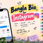 Bangla Bio for Instagram